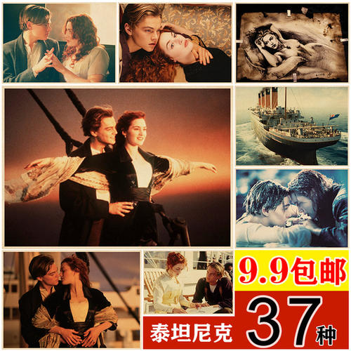 怎么做假平安银行存款证明